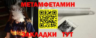 скорость mdpv Добрянка