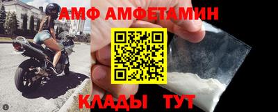 герыч Дмитров
