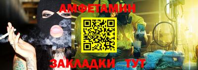 герыч Дмитров