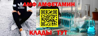 скорость mdpv Добрянка