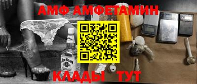 герыч Дмитров