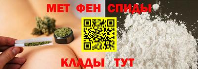 скорость mdpv Добрянка