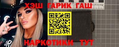 герыч Дмитров