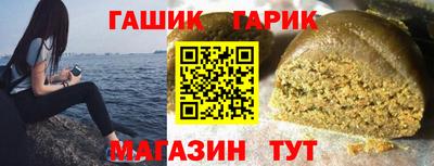 мескалин Долгопрудный
